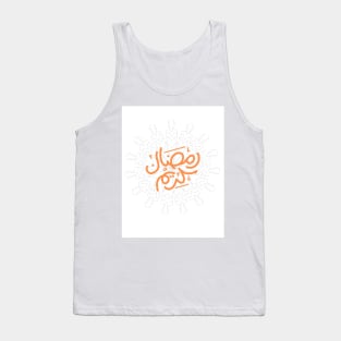 ramadan kareem Tank Top